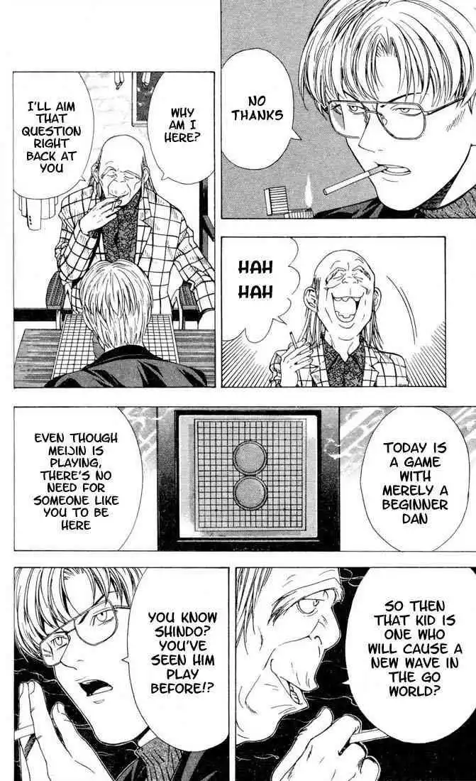 Hikaru no go Chapter 99 12